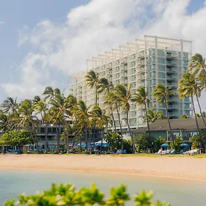 Курортный комплекс The Kahala And